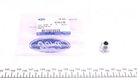 Гайка насоса ГУ FORD F33C 3F656 BA