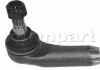 Наконечник рулевой тяги левый (M18x1.5) Audi 100 68-94 FORMPART 1102005 (фото 1)