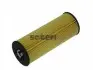 Фільтр оливний двигуна, змінний елемент FRAM CH8980ECO (фото 1)