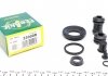 Ремкомплект суппорта (заднего) Mazda 323 87-01 (d=30mm)(Nabco) 230008