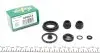 Ремкомплект суппорта (заднего) Honda Civic IV/V/VI (d=30mm)(Nih) 230013