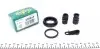 Ремкомплект тормозного суппорта SUBARU XT купе (XT) 84-90 FRENKIT 230015 (фото 1)
