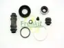 Ремкомплект тормозного суппорта MITSUBISHI GALANT III 84-90 FRENKIT 230017 (фото 1)