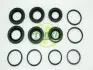 Ремкомплект гальмівного супорта BMW 5 F10-18 10-17, 5 G30-38 16-, X5 F15 13-18, X5 G05 18-, X6 F16 14-20, X6 G06 18-, 6 F06-13 10-18, 8 G14-16 17-; NISSAN GT-R (R35) 07- FRENKIT 230029 (фото 1)