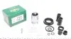 Ремкомплект суппорта (заднего) Toyota Yaris 05- (d=34mm) (+поршень с механизмом) (Ate) 234952