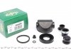 Ремкомплект гальмівного супорта FORD COUGAR (EC_) 98-01,MONDEO I (GBP) 93-96,MONDEO I седан (GBP) 93-96,MONDEO I FRENKIT 236005 (фото 1)