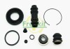 Ремкомплект тормозного суппорта TOYOTA MR 2 I 84-90 FRENKIT 236010 (фото 1)