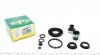 Ремкомплект супорта (заднього) Opel Astra G/Zafira 96-09 (d=36mm) (Bosch) 236017