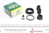 Ремкомплект супорта (заднього) Mazda 3 13- (d=36mm)(Ate) FRENKIT 236044 (фото 1)