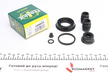 Ремкомплект суппорта (заднего) Mazda 3 13- (d=36mm)(Ate) FRENKIT 236044