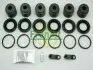 Ремкомплект супорта (переднього) VW Touareg 02-10 (d=36mm) (Brembo) (+6 поршнів) 236931
