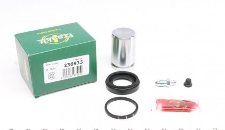 Ремкомплект суппорта (заднего) Land Rover Freelander 06- (d=36mm) (+поршень) (Trw) FRENKIT 236933