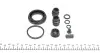 Ремкомплект супорта (заднього) Nissan Primera/Almera 96-11 (d=38mm) (Lucas) 238011