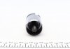 Ремкомплект суппорта (заднего) (L) VW Caddy III 04-15 (d=38mm) (Bosch) (+поршень с механизмом) FRENKIT 238802 (фото 2)