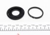 Ремкомплект суппорта (заднего) (L) VW Caddy III 04-15 (d=38mm) (Bosch) (+поршень с механизмом) FRENKIT 238802 (фото 6)