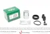 Ремкомплект супорта (заднього) Subaru (All) 07- (d=38mm) (Tokic)(+поршень) FRENKIT 238825 (фото 1)
