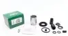 Ремкомплект супорта (заднього) Renault Kangoo 97- (d=38mm) (Bosch) (+поршень) 238912