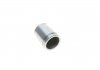 Ремкомплект суппорта (переднего) Honda Accord VI/Legend II 91-03 (d=38mm) (+2 поршня) (Nih/Niss) FRENKIT 238941 (фото 14)