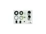 Ремкомплект суппорта (переднего) Honda Accord 08- (d=38/43mm) (+2 поршня) (Akebono) 238962