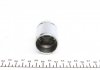 Ремкомплект суппорта (заднего) Honda Accord 2.0/2.2 CRDi 08- (d=38mm) (+поршень) (Nih) FRENKIT 238963 (фото 2)