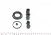 Ремкомплект суппорта (переднего) BMW1 (F20/F21)/2 (F22/F23) 10- (d=40mm) (Bosch) FRENKIT 240047 (фото 2)