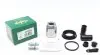 Ремкомплект суппорта (заднего) MB E-class (W211/W212) 02- (d=42mm) (+ поршень) (Ate) FRENKIT 242923 (фото 1)