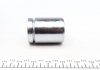 Ремкомплект суппорта (переднего) BMW X5 (E53) 00-06 (d=42mm) (+2 поршня) (Ate) FRENKIT 242939 (фото 3)