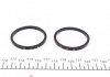 Ремкомплект супорта (переднього) BMW 5 (E60/E61) 04- (d=42mm) (+2 поршня) (Ate) FRENKIT 242948 (фото 6)