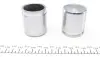 Ремкомпл. суппорта перед L200/Maxima/Forester/Impreza/Legacy/Outback 97- (43mm) (с поршнем) FRENKIT 243911 (фото 4)