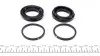 Ремкомпл. суппорта перед L200/Maxima/Forester/Impreza/Legacy/Outback 97- (43mm) (с поршнем) FRENKIT 243911 (фото 5)