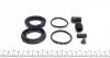Ремкомплект суппорта (переднего) Toyota Hilux 05- (d=45mm) (Nissan) FRENKIT 245038 (фото 2)