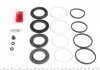 Ремкомплект супорта (переднього) Toyota Land Cruiser 98-07 (d=45/51mm) (+4 поршня) (Sumitomo) FRENKIT 245911 (фото 2)