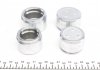 Ремкомплект супорта (переднього) Toyota Land Cruiser 98-07 (d=45/51mm) (+4 поршня) (Sumitomo) FRENKIT 245911 (фото 3)