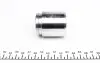 Ремкомплект супорта (переднього) Lexus RX 350/Toyota Rav 4 08- (d=45mm) (Akebono)(+ 2 поршня) FRENKIT 245938 (фото 2)