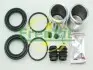 Ремкомплект супорта (переднього) Honda Crosstour 3.5 12- (d=45mm) (+2 поршня) (Nih) FRENKIT 245939 (фото 1)