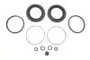 Ремкомплект суппорта Lada 2101-06/Opel Kadett C (d=48mm) (Lucas) FRENKIT 248002 (фото 1)