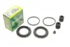 Ремкомплект супорта (переднього) Land Rover 88 -86 (d=48mm) (Lucas) FRENKIT 248013 (фото 1)