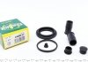 Ремкомплект суппорта (переднего) Opel Astra/Fiat Punto 91-00 (d=48mm) (Ate) 248027