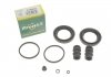 Ремкомплект супорта (переднього) Ford Transit 00-06 (d=48mm) (Bosch) 248060