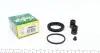 Ремкомплект суппорта (переднего) Chevrolet Matiz/Spark/Daewoo Matiz 05- (d=48mm) (Dac) 248070