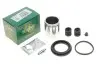Ремкомплект супорта (переднього) Peugeot 405/Suzuki Vitara 87-98 (d=48mm) (Lucas/Ate) (+ поршень) 248910