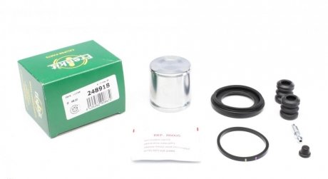 Ремкомплект супорта (переднього) BMW 3 (E30) 82-94 (d=48mm) (Lucas)(+поршень) FRENKIT 248918