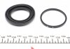 Ремкомплект супорта (переднього) BMW 3 (E30) 82-94 (d=48mm) (Lucas)(+поршень) FRENKIT 248918 (фото 5)