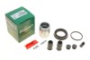 Ремкомплект суппорта (переднего) Ford Fiesta 96-03 (d=48mm) (Ate) (+ поршень) 248946