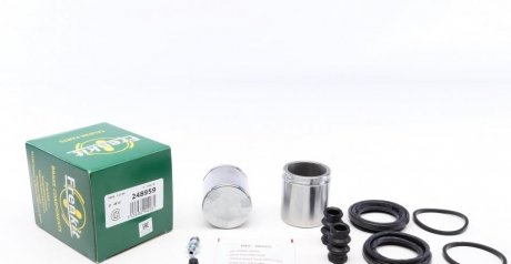 Ремкомплект суппорта (переднего) Land Rover Range Rover 94- (d=48mm) (+2 поршня) (Lucas) FRENKIT 248959