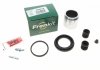 Ремкомплект суппорта (переднего) Suzuki Vitara 88-98 (d=48mm) (Luc/Ate/Girling) 248979