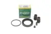 Ремкомплект супорта (заднього) VW Crafter 30-35/30-50 06-13 (d=51mm) (Bosch) 251046