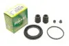 Ремкомплект суппорта (переднего) Honda Civic 01-(d=54mm) (Nih) FRENKIT 254145 (фото 1)