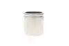 Ремкомплект суппорта (заднего) Mini Mini 10-16 (R60/R61) (d=54mm) (+поршень) (TRW) FRENKIT 254846 (фото 3)