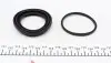 Ремкомплект суппорта (переднего) VW Passat/Audi A494-01 (d=54mm) (+поршень) (Lucas) FRENKIT 254911 (фото 5)